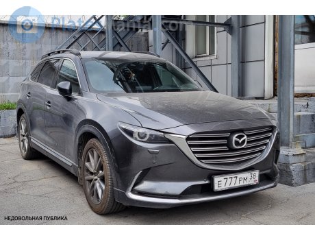 е777рм38, Mazda CX-9