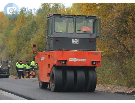 0067 ре 78, Hamm GRW-Series