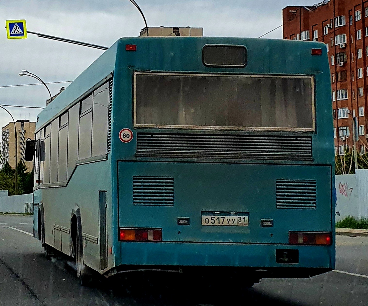 о 517 уу 31, MAZ 104 