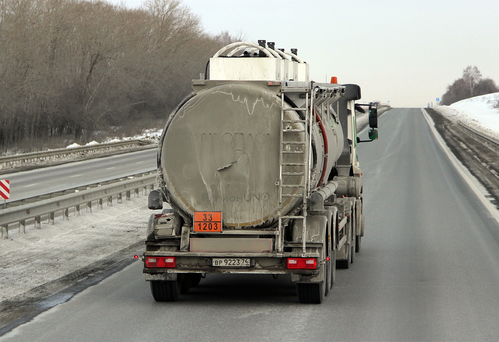 вр 9223 74, Sespel SF 