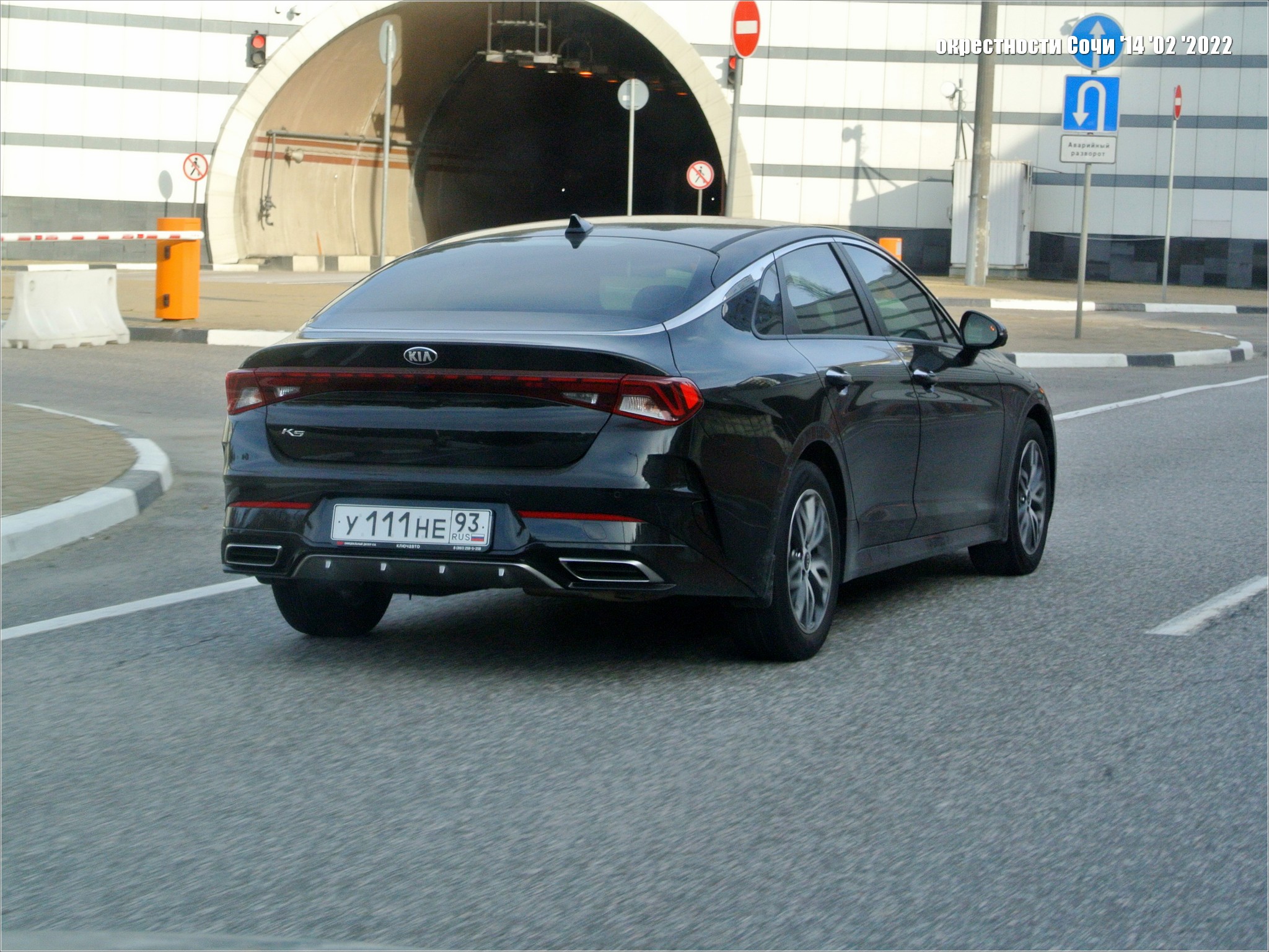 у 111 не 93, Kia K5 3rd gen (DL3), 2019–2024 (–present for CN-market)