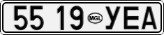 License plate of Mongolia, Cars