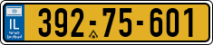 License plate of Israel, Regular plates