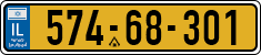 License plate of Israel, Regular plates