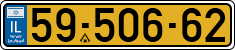 License plate of Israel, Regular plates