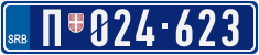 License plate of Serbia, Police