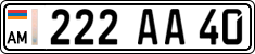 License plate of Armenia, Organizations