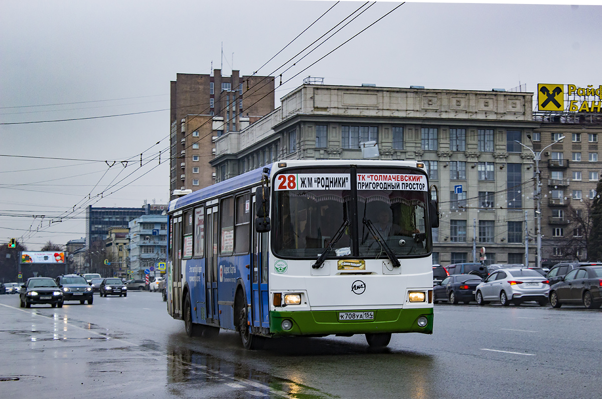 к 708 уа 154, LiAZ 5256 1st gen, facelift, 2003–2021