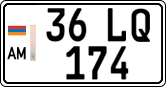 License plate of Armenia, Private owners