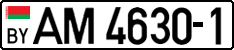 License plate Belarus, Trucks and buses (2004)