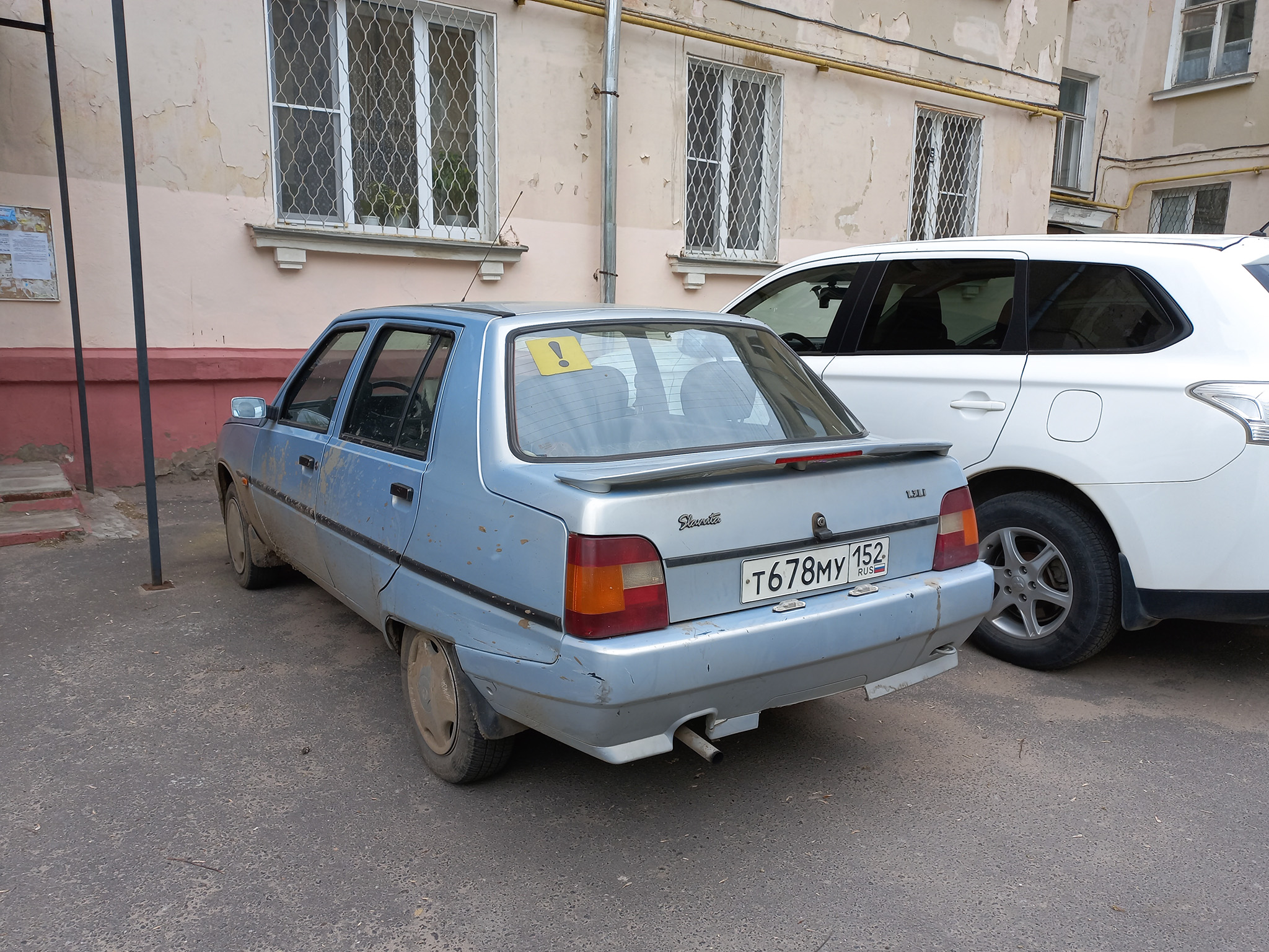 т 678 му 152, ZAZ 1103 Славута 
