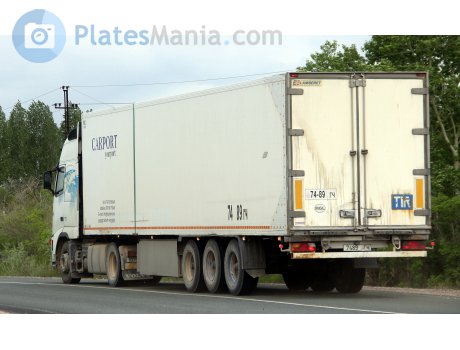 7489 ГЧ, Lamberet LVFS