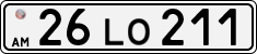 License plate of Armenia, Private owners