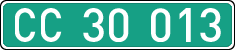 License plates of Spain, Diplomatic