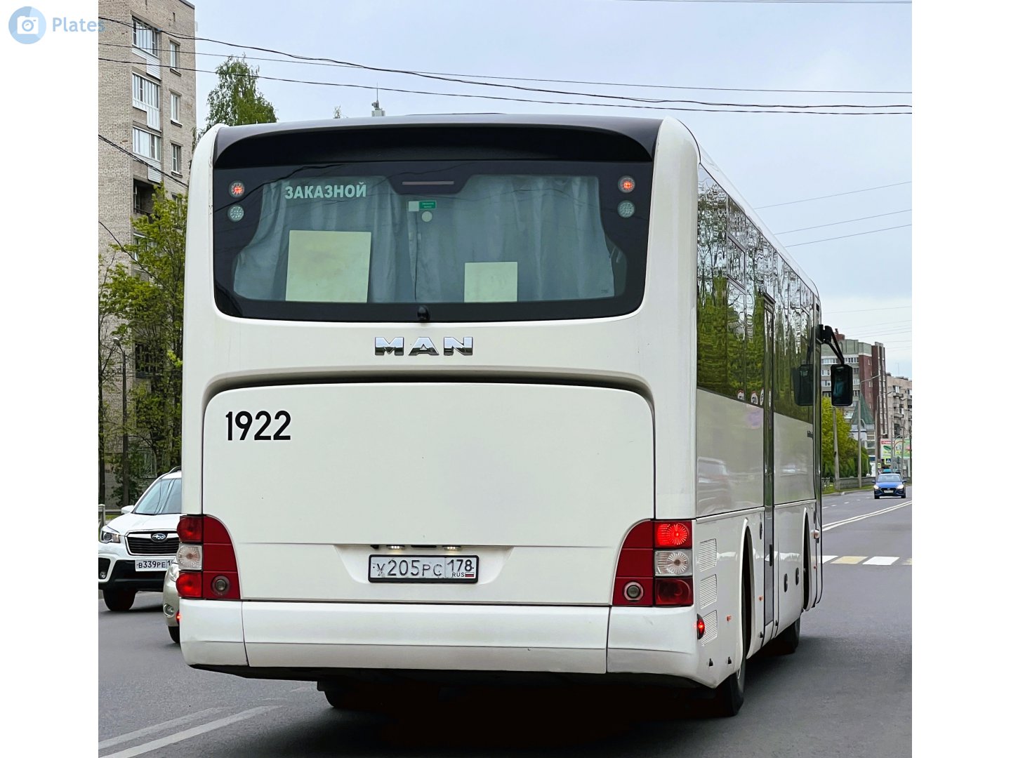 у 205 рс 178, MAN Lion's Intercity 