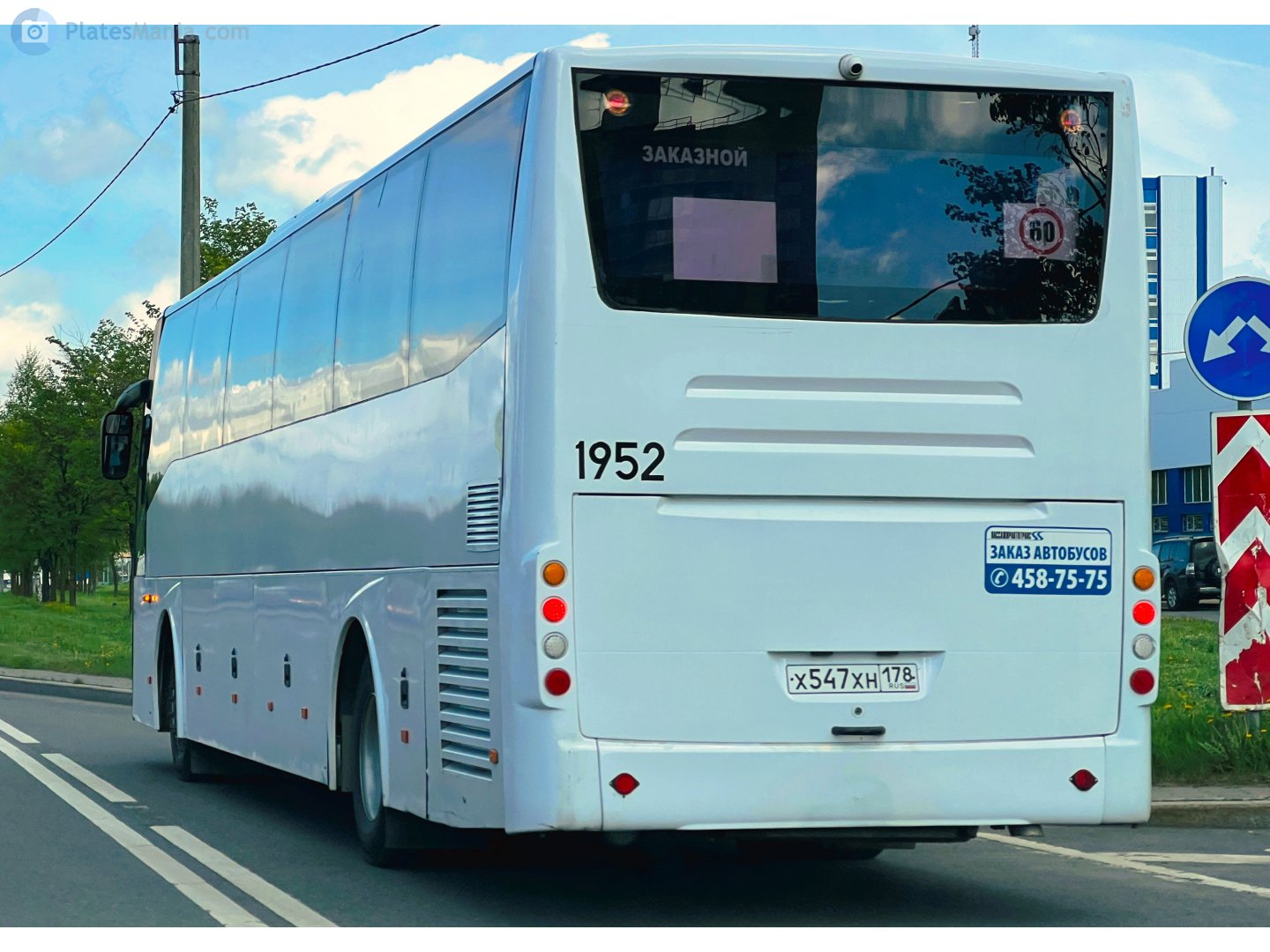 х 547 хн 178, Volgabus (Volzhanin) 5285 