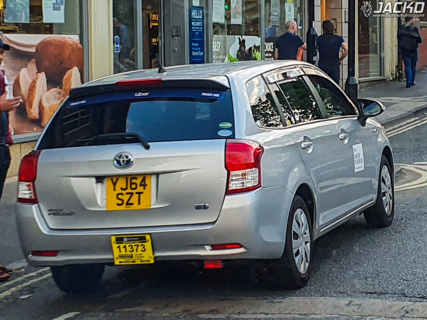 YJ64SZT, Toyota Corolla Fielder 3rd gen (E160), 2012–2015