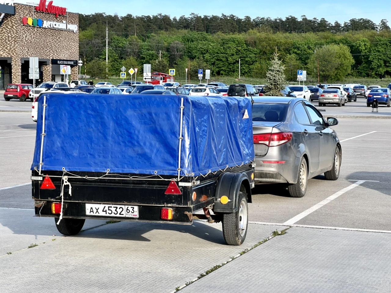 ах 4532 63, Atletik 7120 