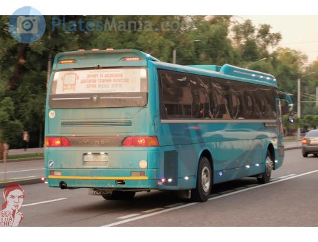 4017 УАВ, Hyundai Aero Express