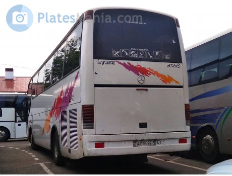 AO 9595-5, Ayats Atlas