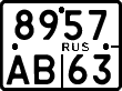 License plate Russia, Motorcycles