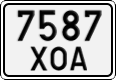 License plate of Mongolia, Cars