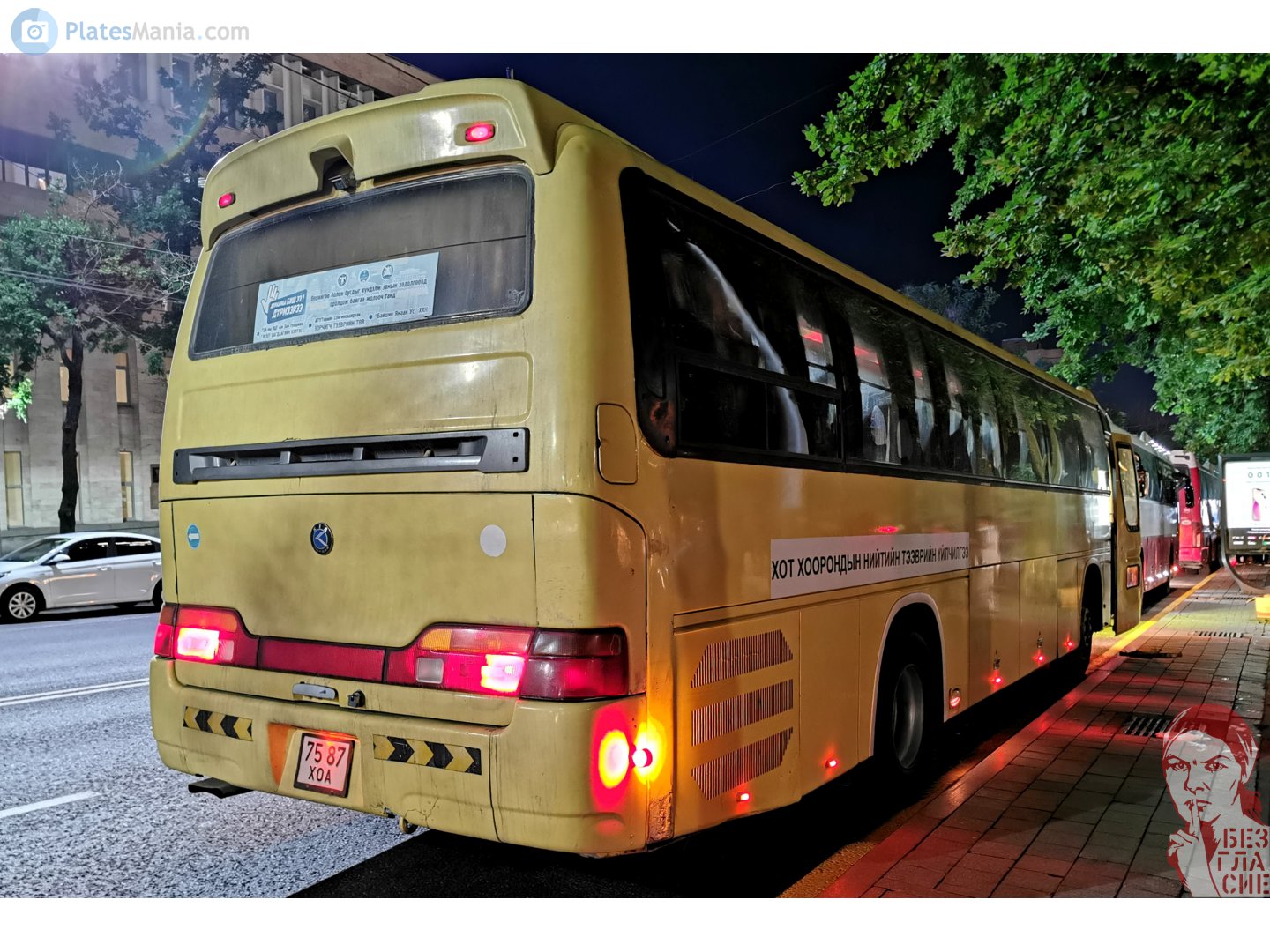 7587 ХОА, Kia Granbird 1st gen, 1994–2007