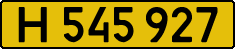License plate USSR, Foreign citizens and enterprises