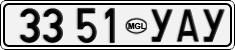 License plate of Mongolia, Cars