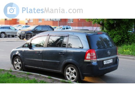 р589вс46, Opel Zafira