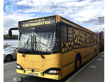 а276ок196, MARZ 5277