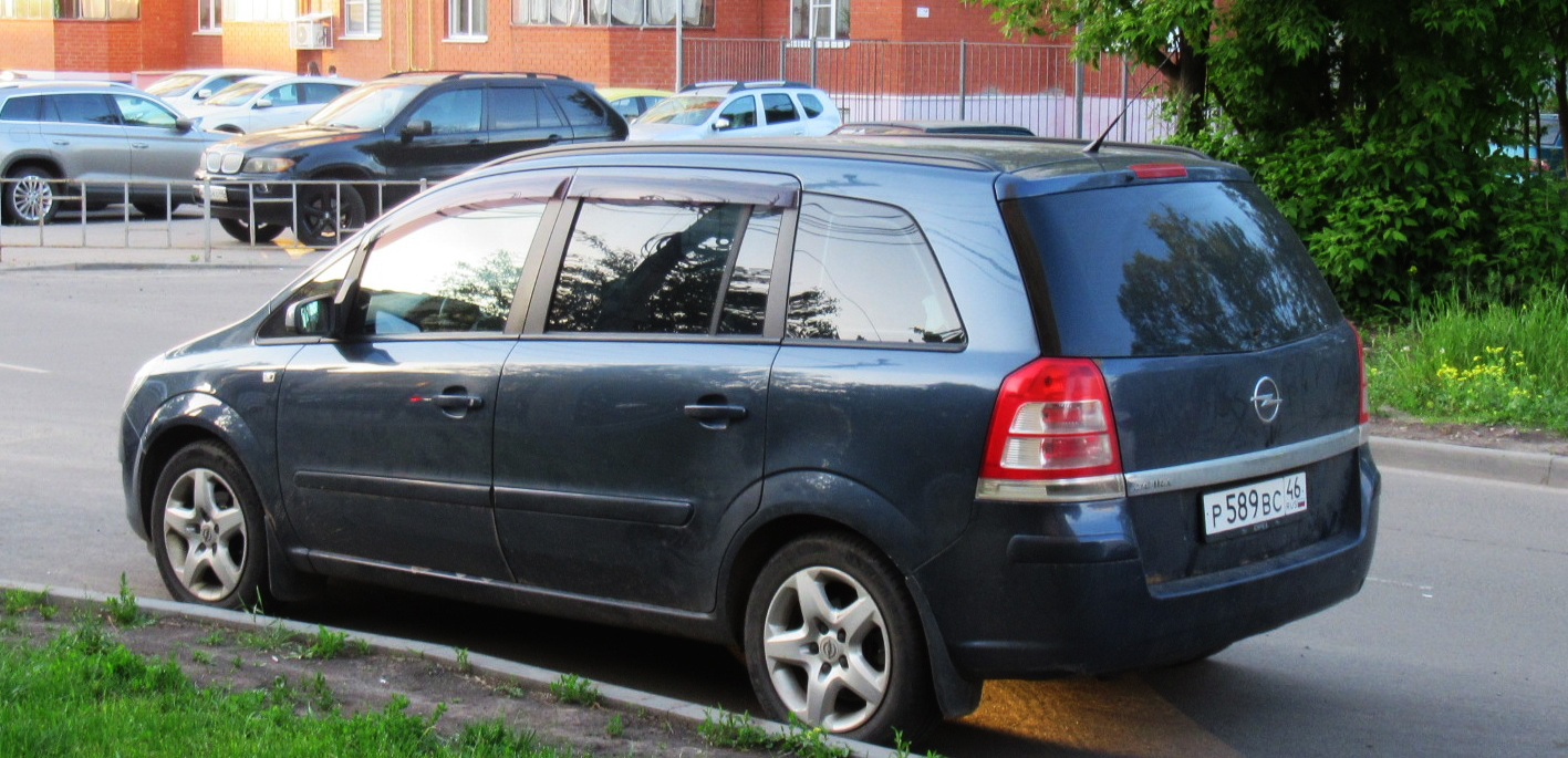 р 589 вс 46, Opel Zafira 2nd gen (Family) (B; A05), 2005–2014