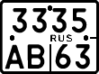 License plate Russia, Motorcycles