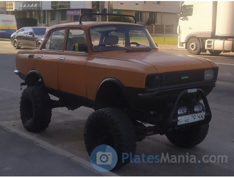 б 4679 ЧК, Moskvich (AZLK) 2138/2140