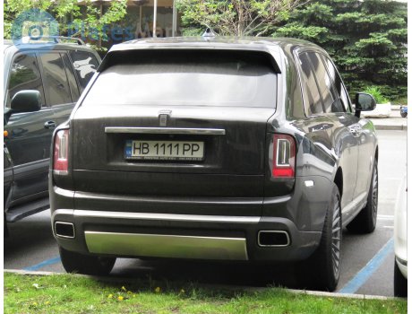HB 1111 PP, Rolls-Royce Cullinan