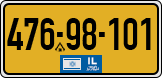 License plate of Israel, Regular plates
