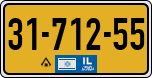 License plate of Israel, Regular plates
