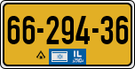 License plate of Israel, Regular plates