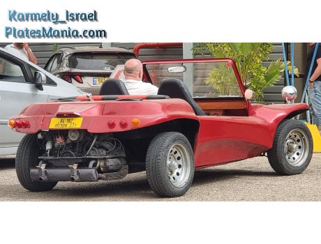 84-182, Volkswagen Buggy