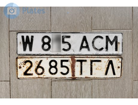 2685 ТГЛ, License plate without vehicle