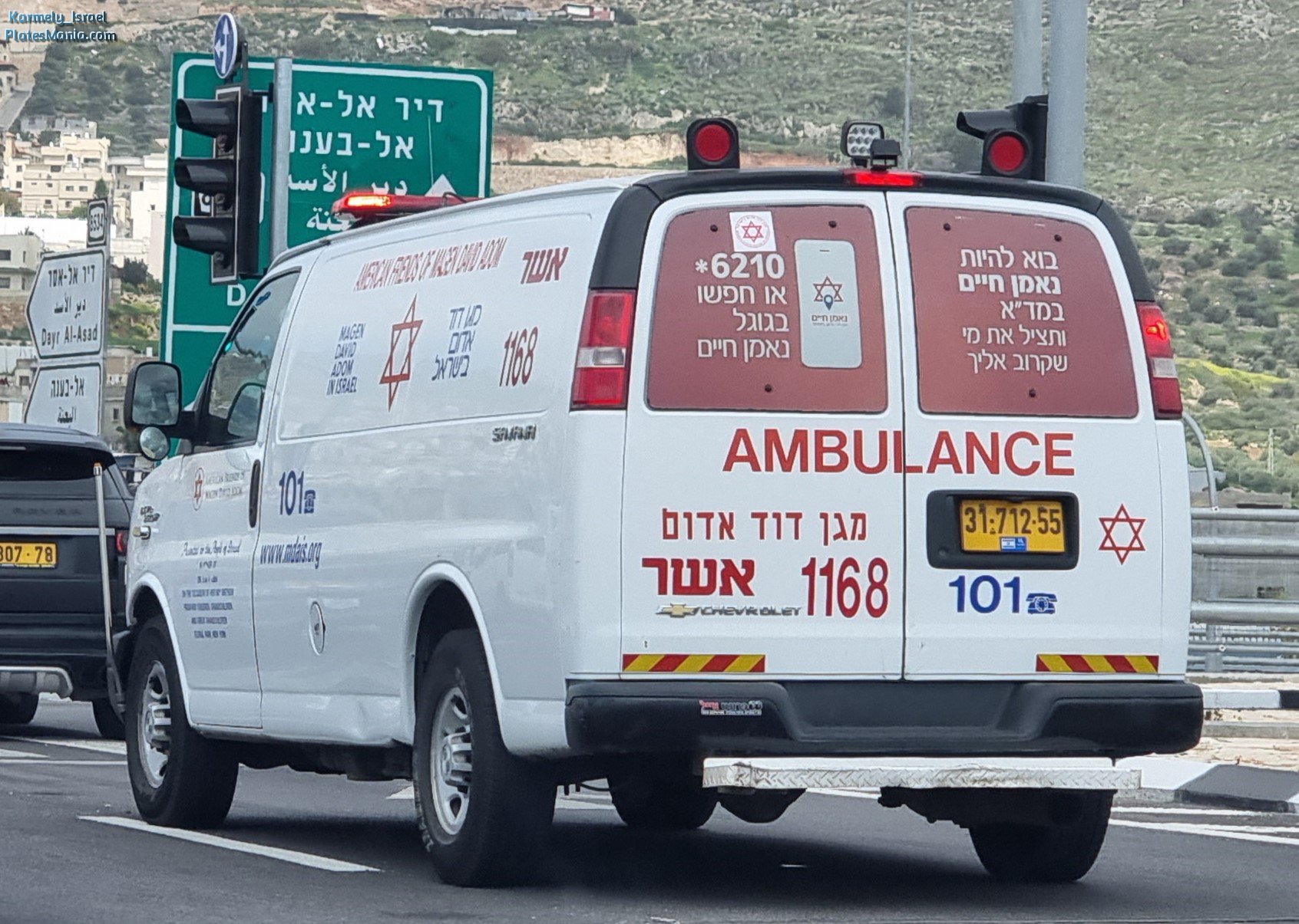 31-712-55, Chevrolet Savana 