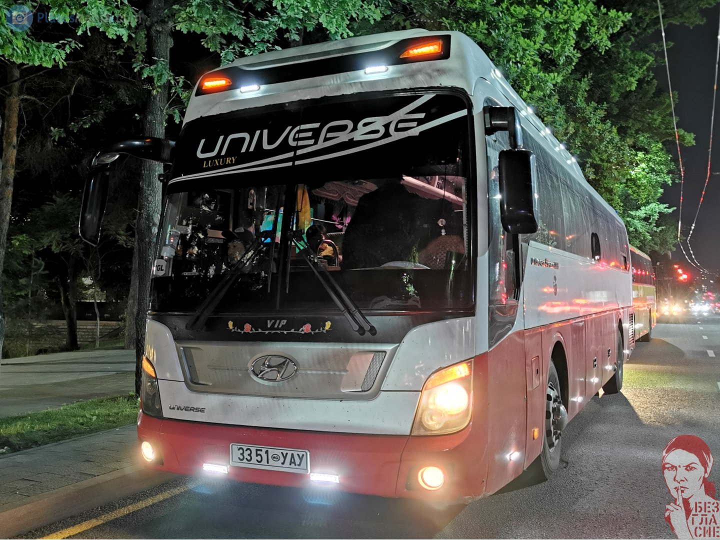 3351 УАУ, Hyundai Universe 