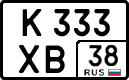 License plate Russia, Cars
