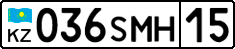 License plate Kazakhstan, Private owners (2012)