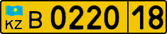 License plate Kazakhstan, Provisional