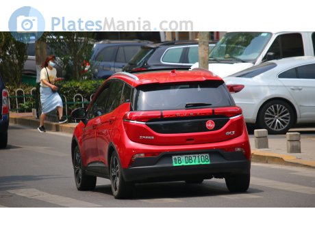 鲁B·DB7108, BJEV EX-Series