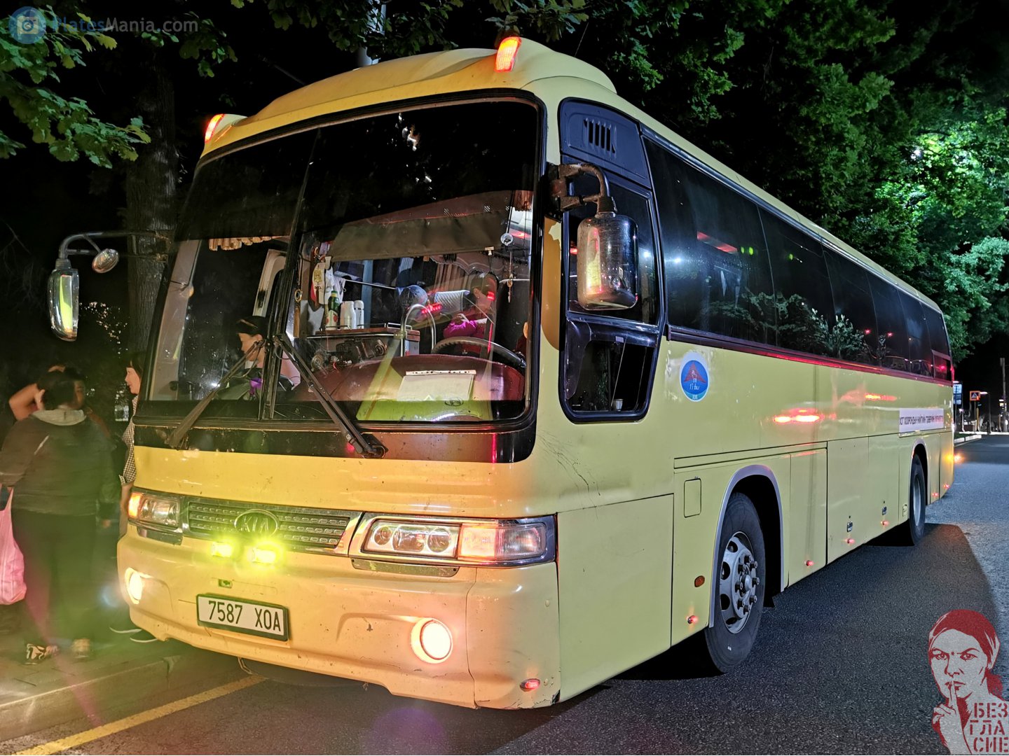 7587 ХОА, Kia Granbird 1st gen, 1994–2007