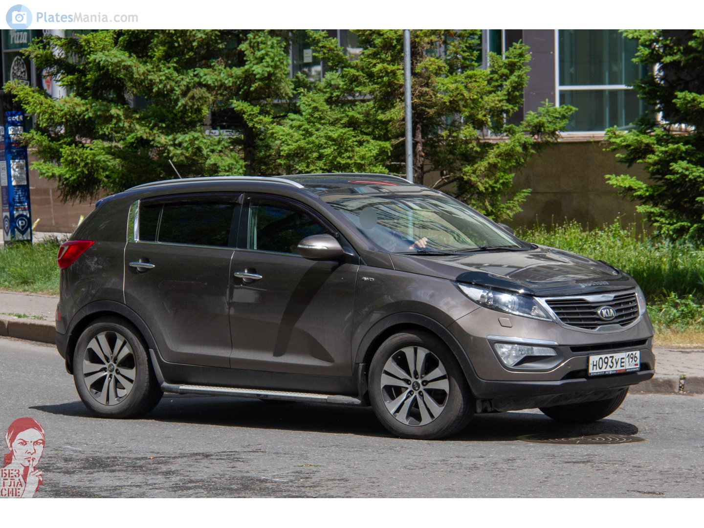 н 093 уе 196, Kia Sportage 3rd gen (R) (SL), 2010–2016