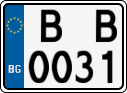License plate of Bulgaria, Motorcycles