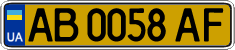 License plate Ukraine, Public transport (2004)